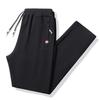Men's Pants for Work Men's Work Loose Wear-resistant Dirty Construction Site Uniform Work Zipper Pocket Autumn Work Pants