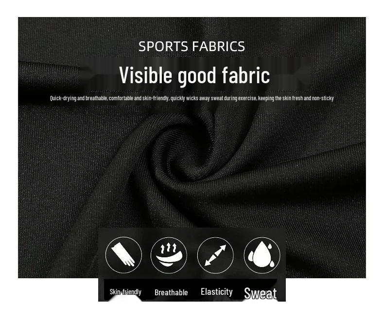 Men's Silk Grid High-Neck Performance T-Shirt - Elastic, Quick-Dry, Long-Sleeve for Autumn/Winter Running.