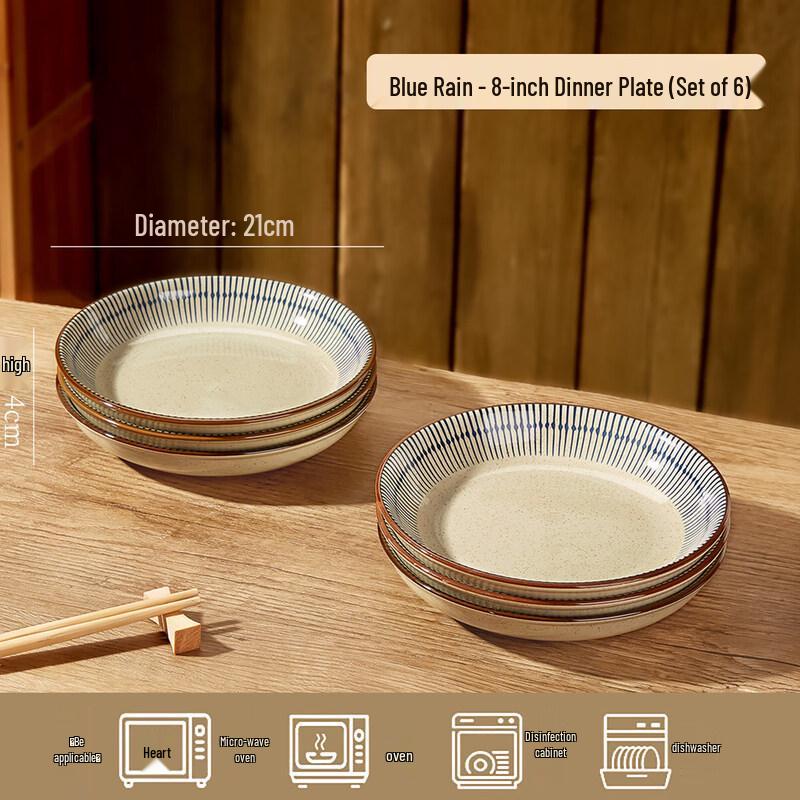 Qiwei Japanese Style Underglaze Ceramic Deep Plate