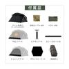 Springhill Air Dome Tent TC Tent for 4-6 People with Chimney Hole Family Camping Dome Shape TC Dome Shelter Air Tent TPU & Mesh Door Snow Skirt