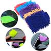 1pc House Cleaning and Car Wash Mitts, Home Dusting Microfiber Gloves, Washing Clean Polish Faster