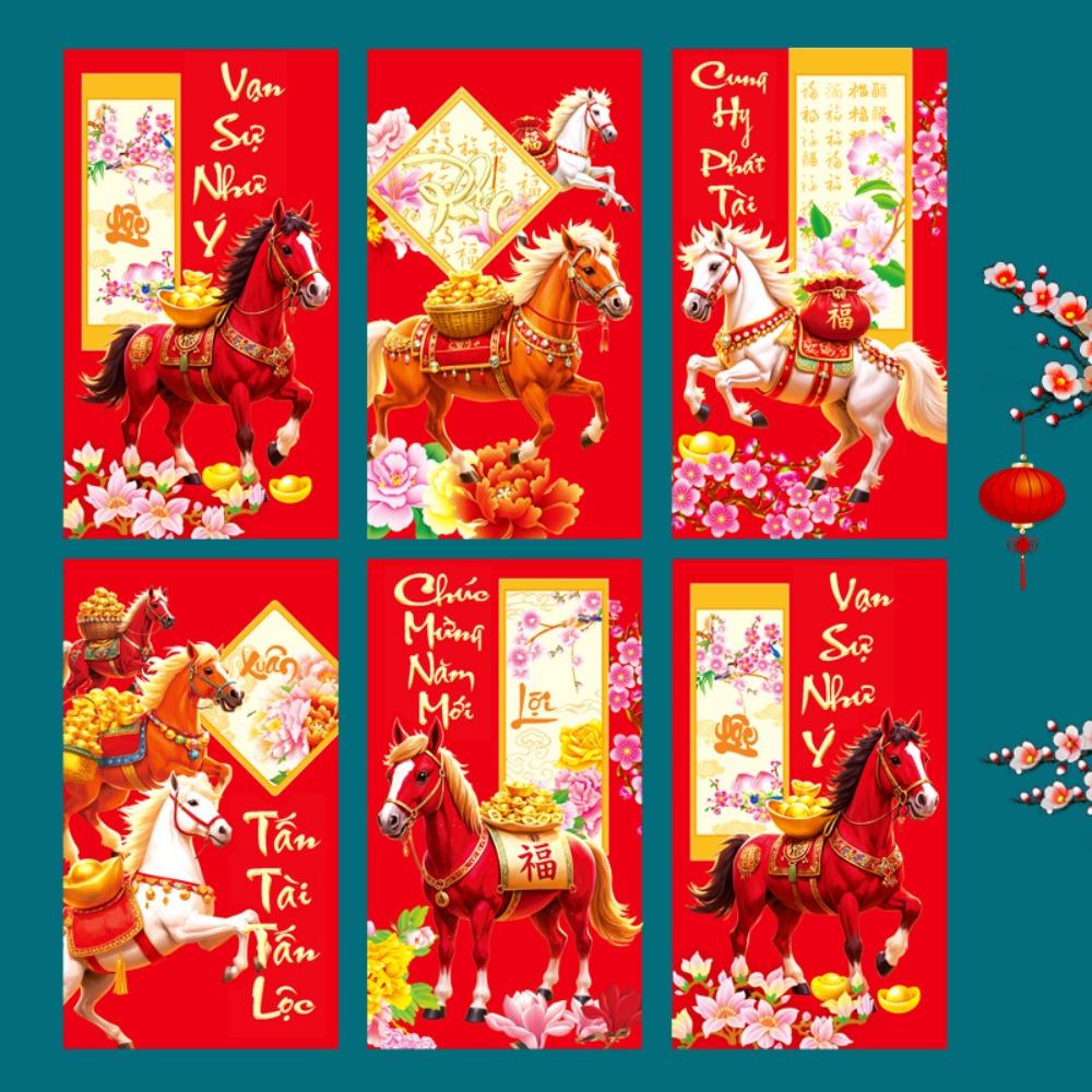 6pcs 2026 Horse Year New Year Money Envelope Spring Festival Red Envelope  Festival Gifting
