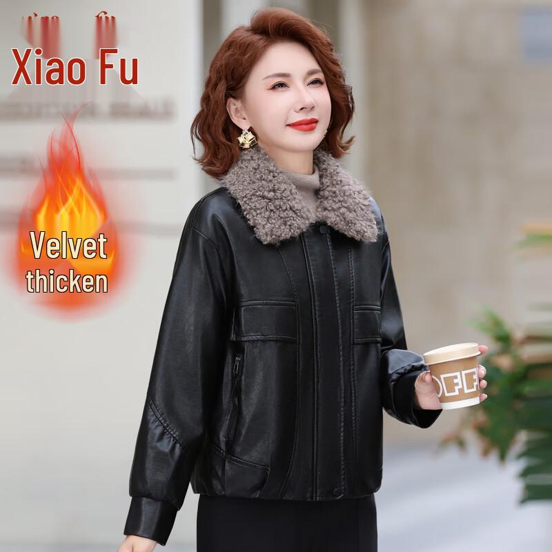 

Женская зимняя короткая кожаная куртка для среднего возраста с флисовой подкладкой XL