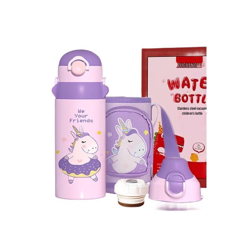 Fuguang Kids Stainless Steel Insulated Water Bottle