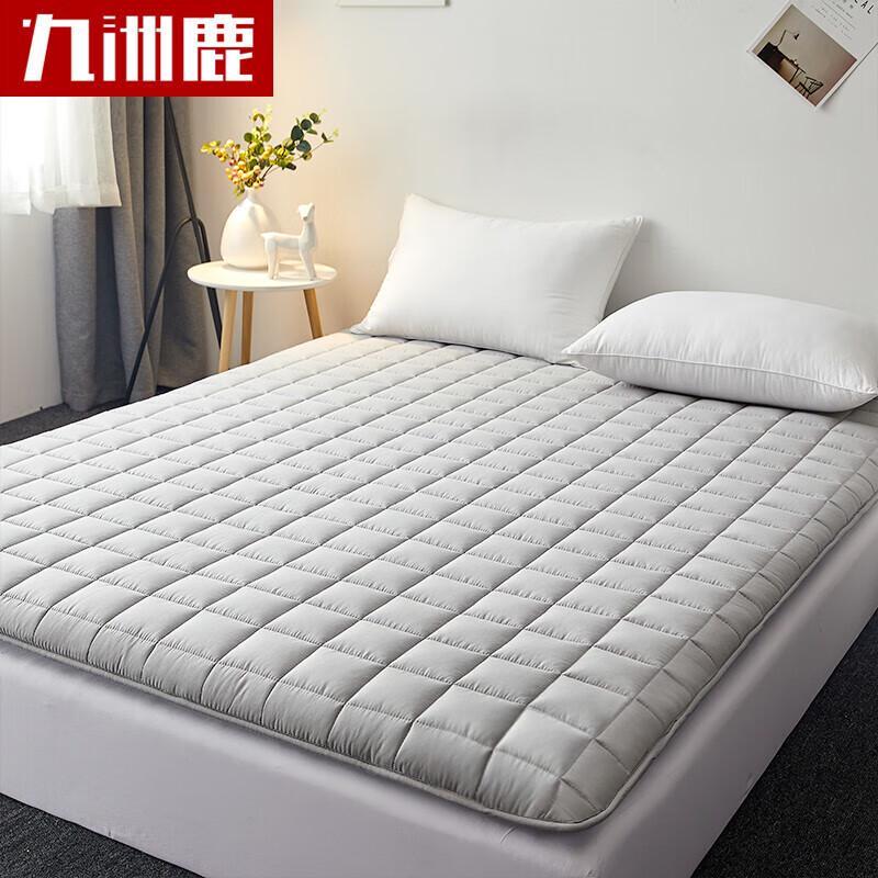 JiuZhouLu Foldable Breathable Non-slip Mattress Pad