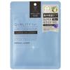 Qualität 1. Dermalaser Super Ceramid 100 Maske Gesichtsmaske Tuchmaske Trockenheit Feuchtigkeitsspendend Hergestellt in Japan (7 Blatt) / & (Ceramid)