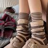 Falsche Doppellagensocken Damen Gestreifte Lässige Stiefelsocken Atmungsaktive Geraffte Slouchy Socken für Street Fashion Alltagsbesorgungen Sportbekleidung