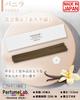 Japanese Made Aroma Incense Sticks and Incense Holder Set (40 Sticks, Vanilla)