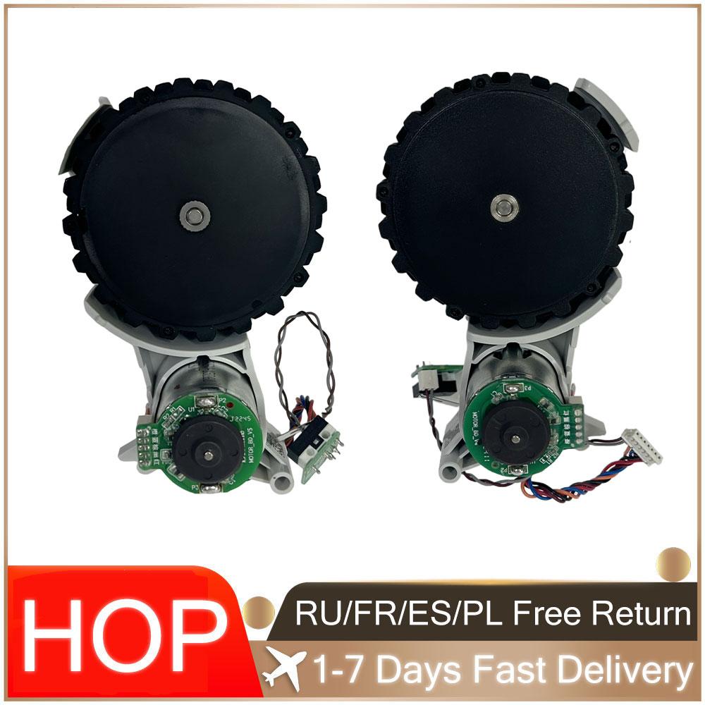 Original Left Right Wheel Assembly Spare Parts for Dreame D9/D9 Max/D9 Plus/D10 Plus/D10s/F9 Pro Vacuum Cleaner Accessory