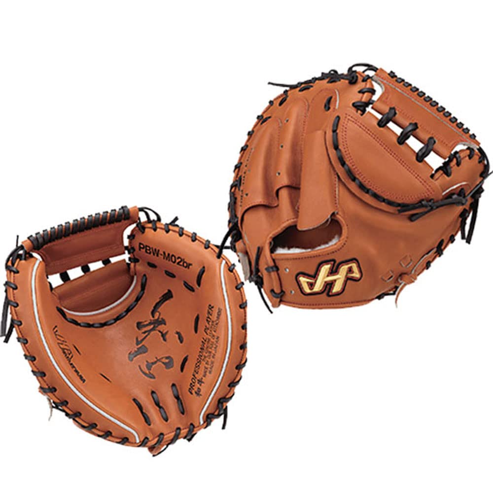 HATAKEYAMA LH PBW-M02BR Питчер-кэтчер, Коричневый,