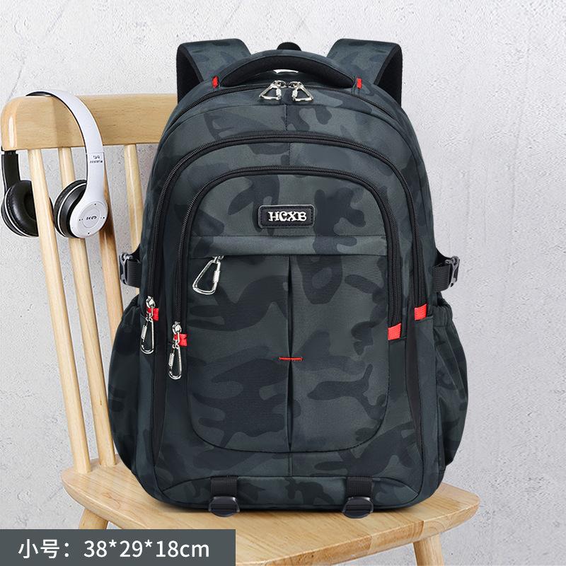Junior High School Student Schoolbag Boys And Girls Large Capacity Backpack Light Camouflage Multi-Functional Casual Backpack