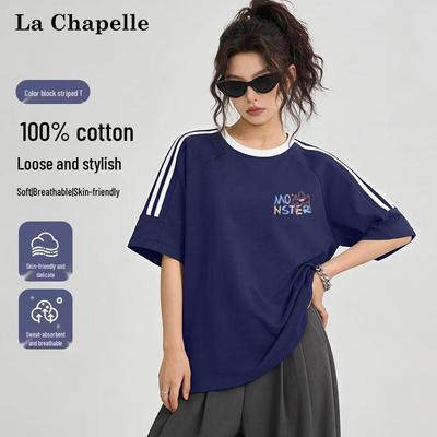 Oberteile – T-Shirts