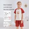 Labi Kids' Summer Short Sleeve Home Wear & Pajama Set