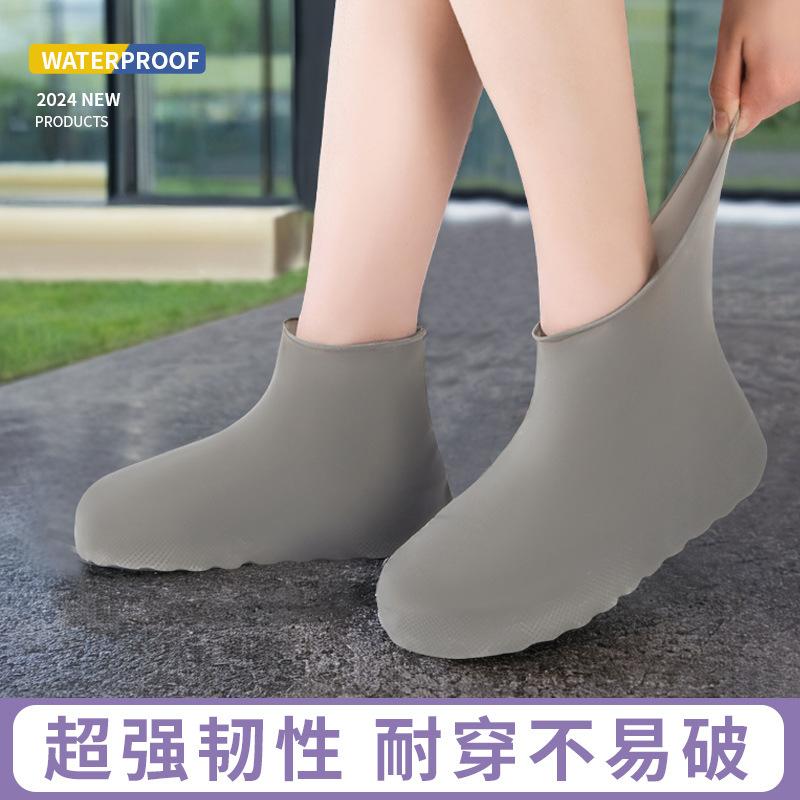 Water Shoes Adult Rain Shoe Cover Rainy Day Waterproof and Non-slip Heightened Thickened Wear-resistant Latex Rain Boots Medium