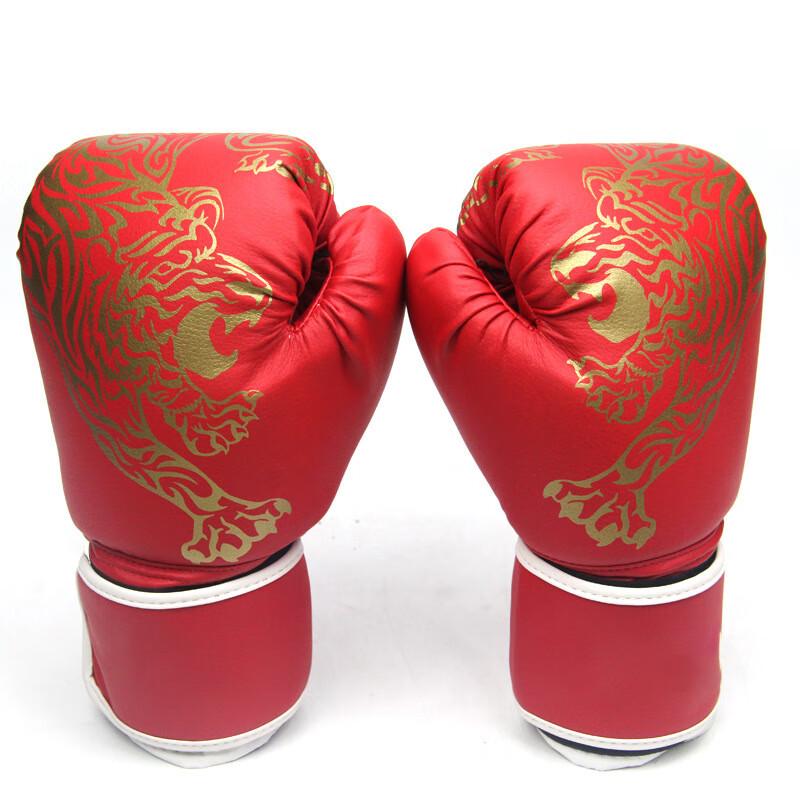 WEZHO Adult Combat Training Boxing Gloves