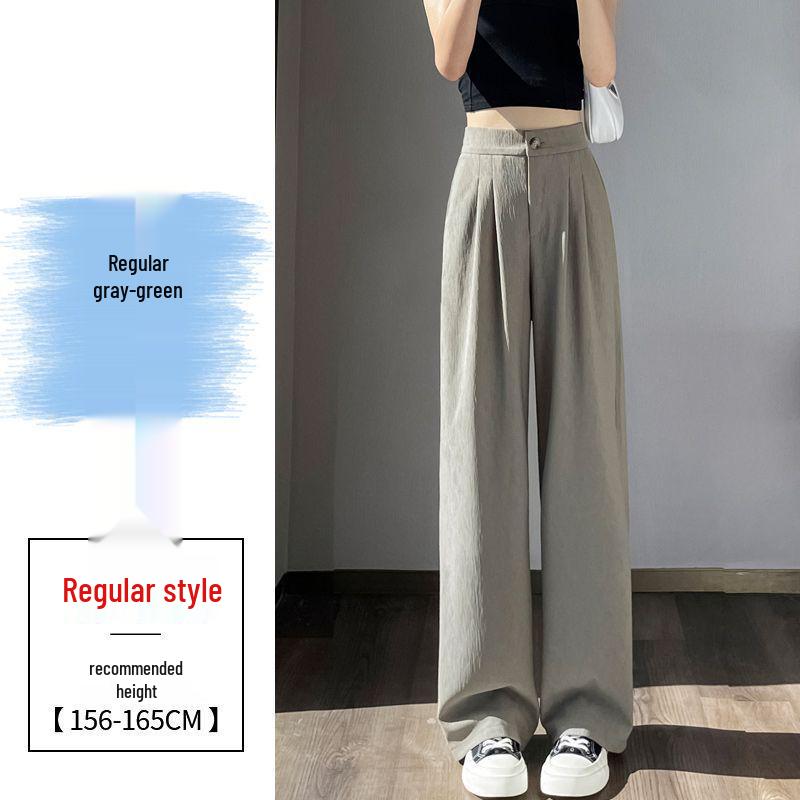 Women's Ice Silk Wide-Leg High-Waist Pants: Summer Texture, Slimming, Versatile, Casual Draped Style.