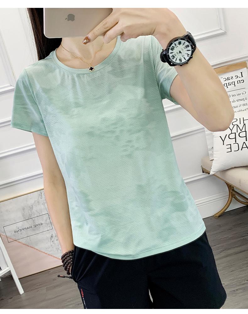 2025 Women's Ice Silk Short Sleeve T-shirt - Lightweight, Breathable & Quick-drying Casual Sportswear