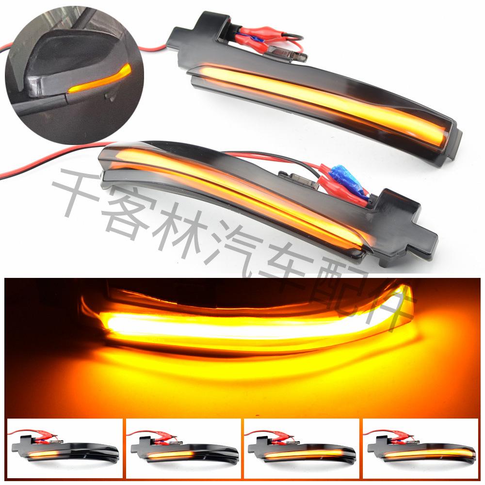 

Последовательный указатель поворота для Volvo S60, S80, V40 II, V60 CC, V70 III зеркало заднего вида