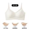 Original expansion underwear women's small breasts gather and show large breasts comic breasts peach seamless foundation skin tone bra