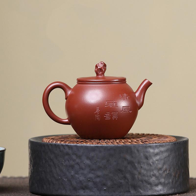 110ml Yixing Purple Clay Teapots Handmade Bird Bamboo Leaf Pattern Chinese Zisha Tea Pot Small Capacity Kettle Household Tea Set