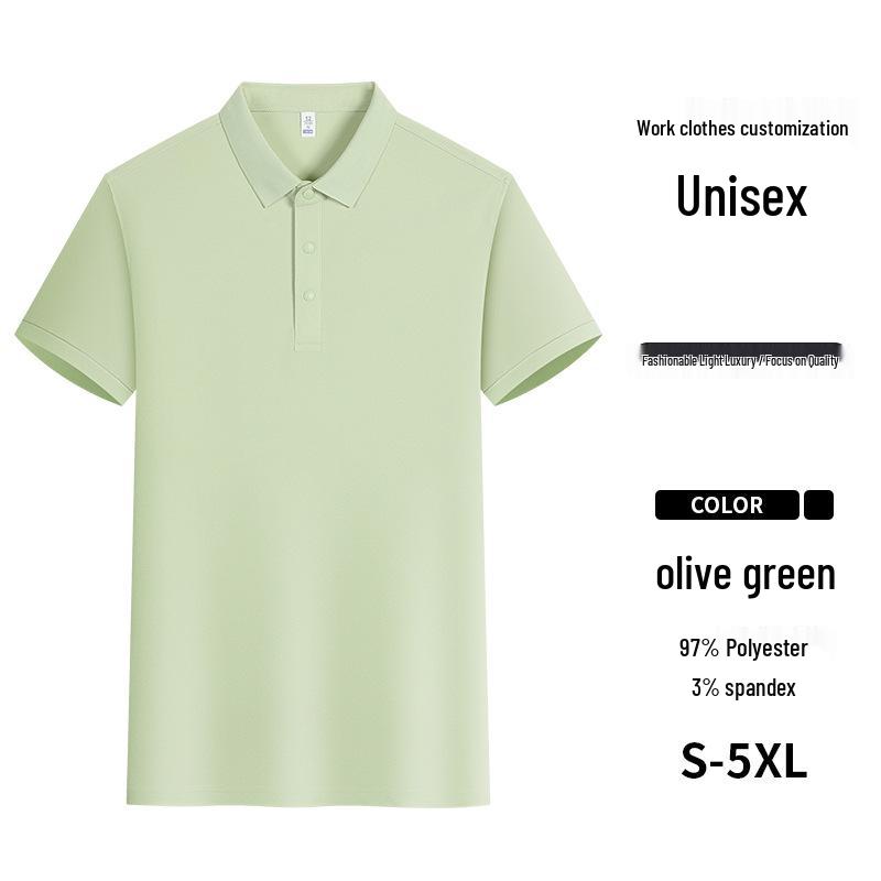 Men's Ice Silk Summer Polo Shirt, High Quality Custom Business Style