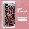 Pink Leopard Print Bow Pattern Metallic Paint Glass Phone Case For iPhone 17 16 15 14 13 12 11 Pro Max 15 Plus 17 Air 16E Cover