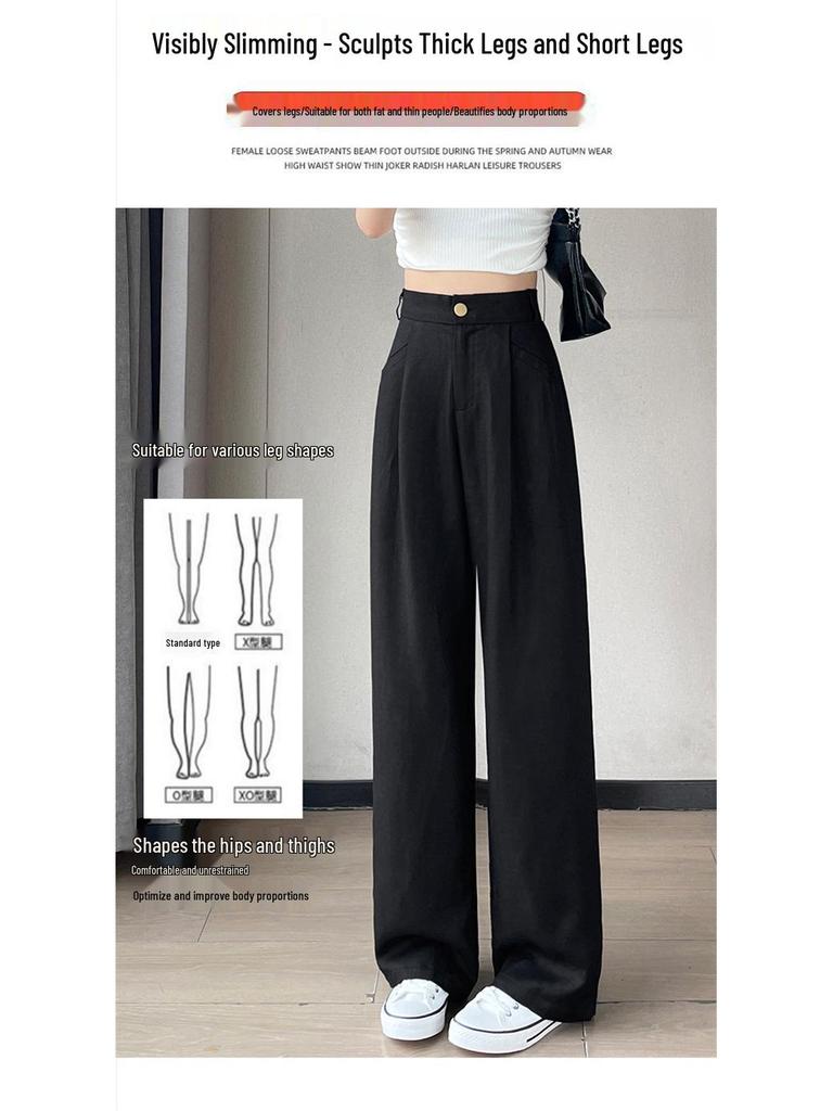 2026 Women's Tencel Linen High-Waisted Wide-Leg Pants: Thin, Sun-Protective, Casual Style