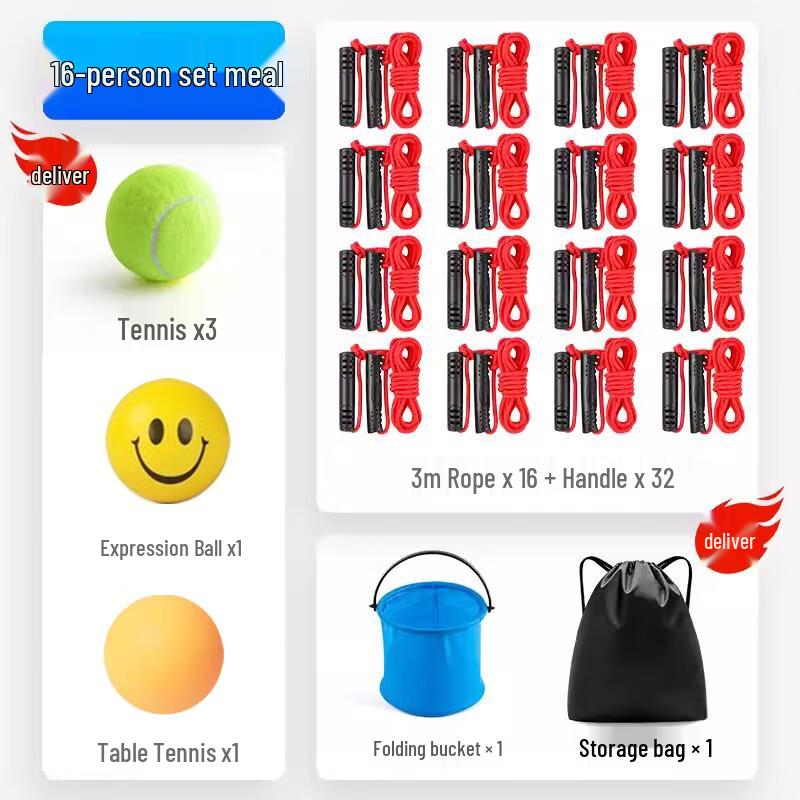

WEZHO 16-Player Track Dribbling Training Set