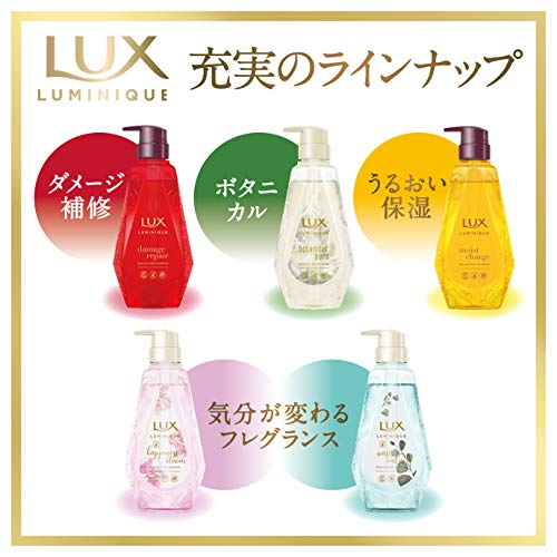 LUX [Bulk Purchase] Oasis Calm x3 Shampoo Refill 350g (x 3)