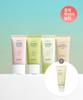 [4-pack] Choose 1 of 4 Mini Sunscreens 25ml (Moisture/Tone-up/Mineral/Sun BB Cream) [Gift] Vegan Rice Cream 40ml