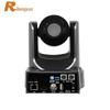 Rxeagle RX VC51C 1080P HD PTZ Conference Camera (CN version)