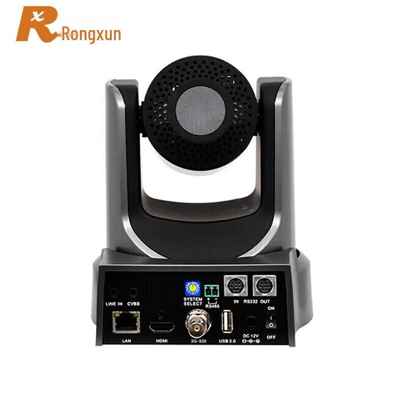 Rxeagle RX VC51C 1080P HD PTZ Conference Camera (CN version)