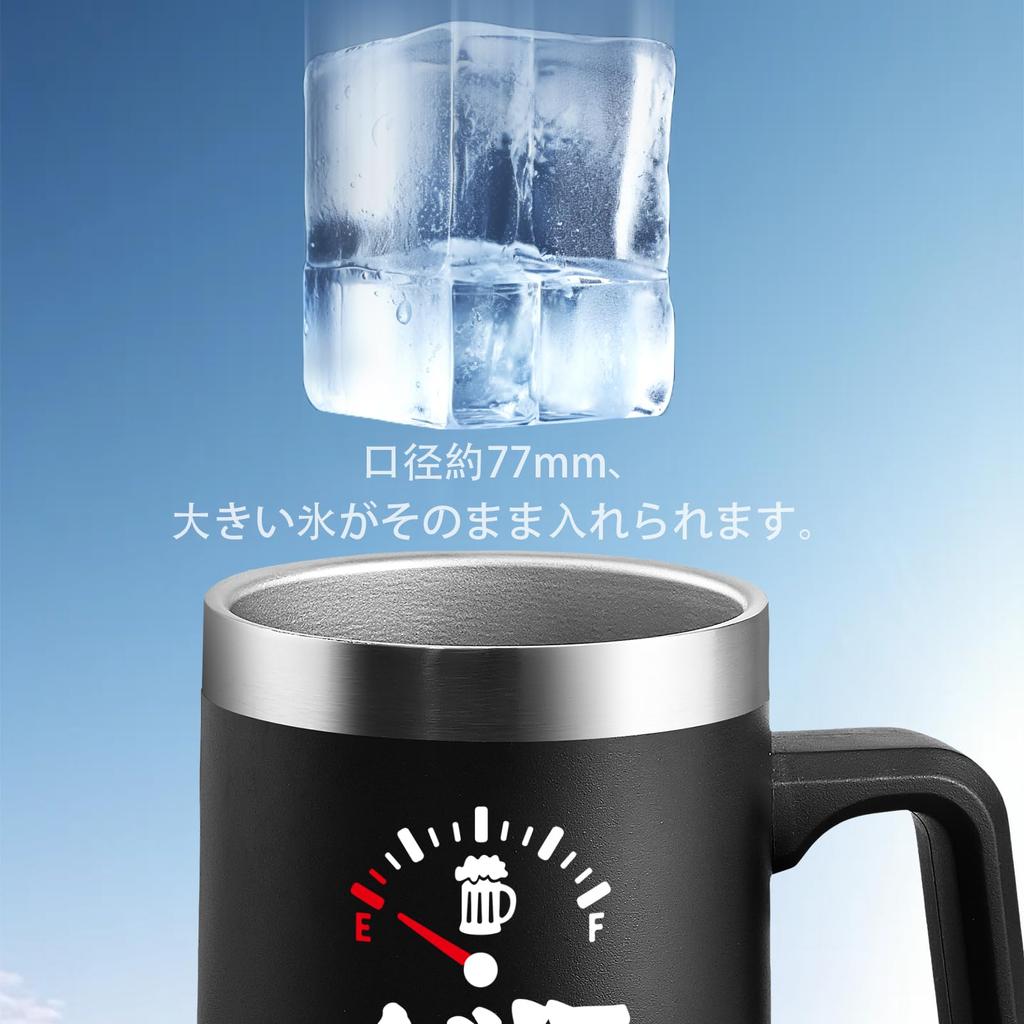 Livole Vakuumisolierte Bierflasche, Große Kapazität, Edelstahl, Geschenk für Geburtstag, Hält Getränke Warm oder Spülmaschinenfest, Tasse, 0,7 L, Stahl, Herren, Geschenk, Kalt, (Schwarz)