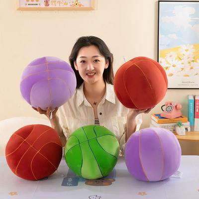 Kreative Simulation Plüsch Basketball Kinder Lernpuppe Plüschtier Mädchen Schlafkissen