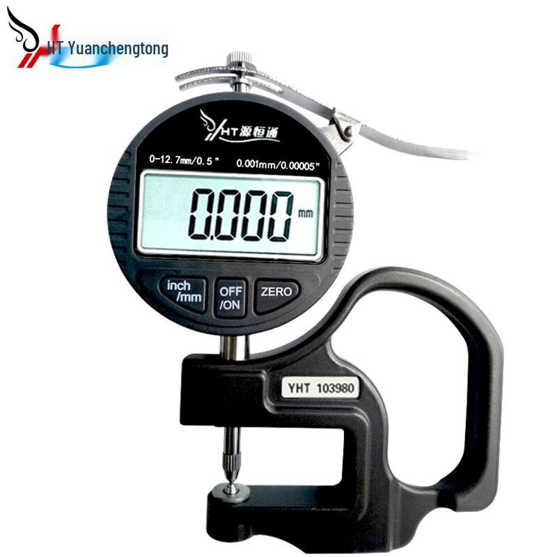 YHT Digital Thickness Gauge (CN version)