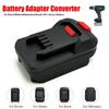2 in 1 Battery Adapter Plastic Converter Base Power Tool Adapter  For Dayi Battery A3