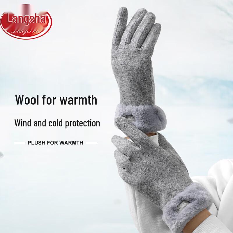 

Nanjiren Winter Touchscreen Gloves