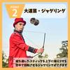 MaT Store Diabolo Chinese Yo-Yo Juggling Street Performance Beginner's Set with String and Stick (Blue)