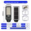 HEIXIE 540-LED Integrated Solar Street Light