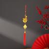 2027 Chinese New Year Goat Hanging Ornaments Gold Lucky Design Red Tassels Spring Festival Home Wall Decor