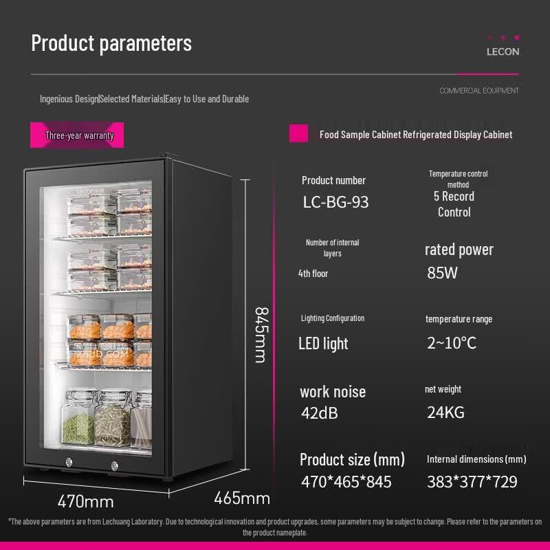 Lecon LC-BG-93 Commercial Food Sample Display Refrigerator