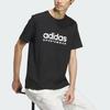 Adidas Bedrucktes Buchstabenlogo Rundhals Casual T-Shirt Unisex Oberteile Schwarz JI9069