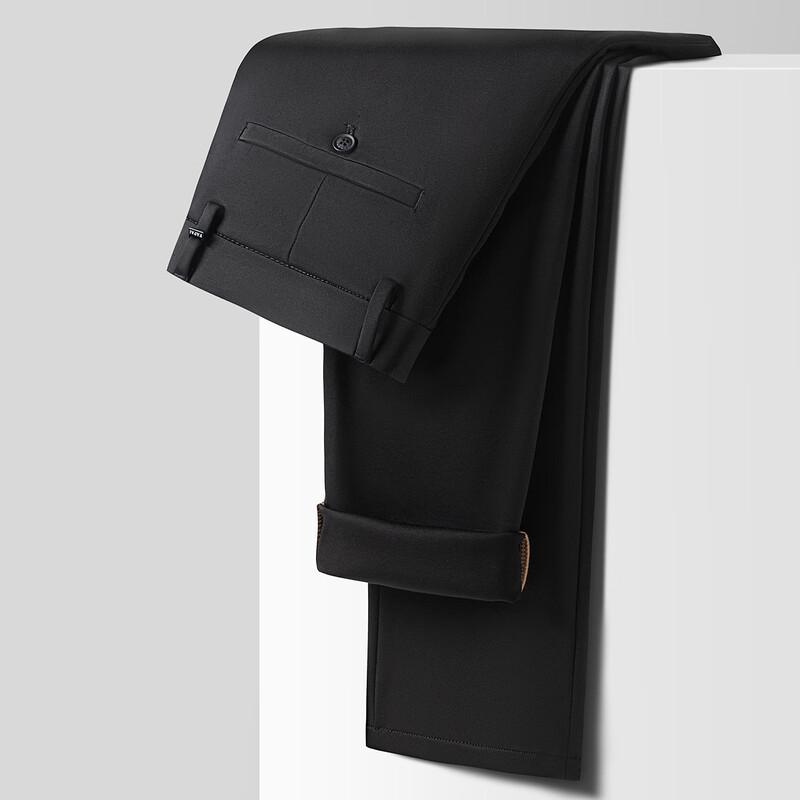 FAPAI Men's Cooling Silk-Blend Business Casual Straight-Leg Pants