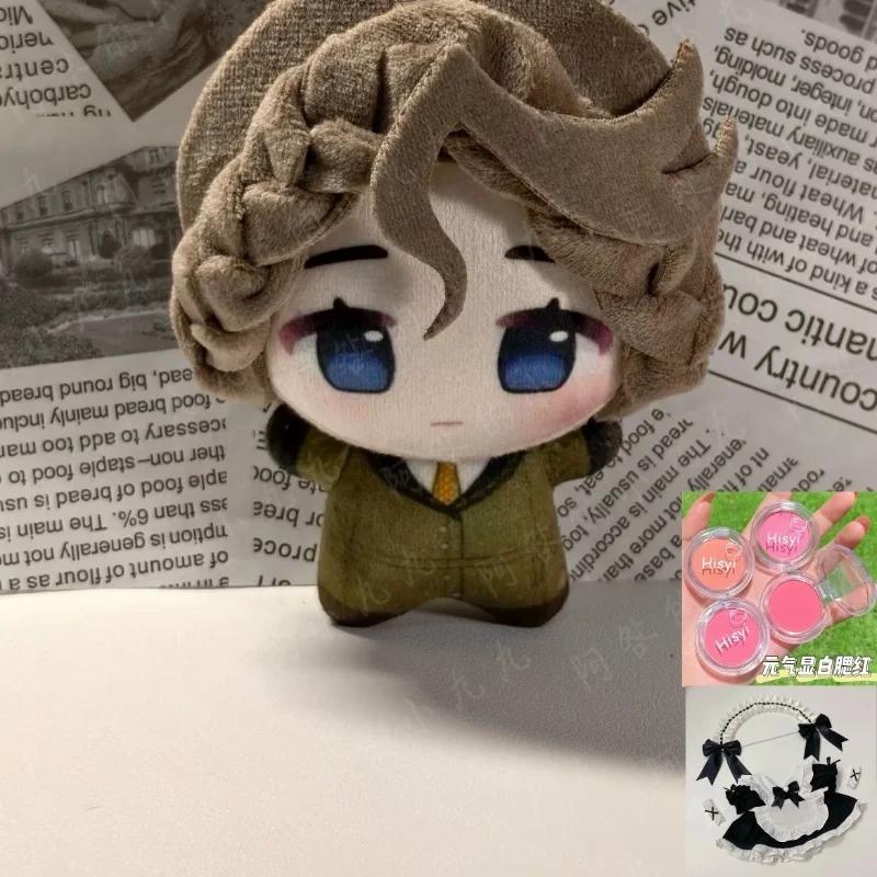 30 Day 10Cm Anime Game Identity V Cosplay Melly Plinius Entomologist Soft Adorable Backpack Pendant Plush Keychain Gift