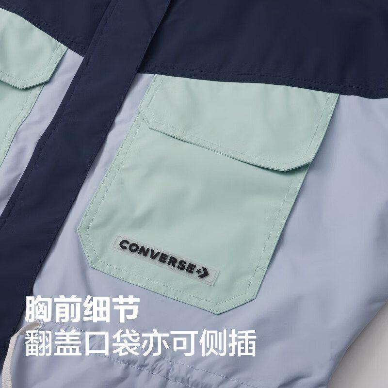 Converse Jackets & Coats Women's Multicolor 10026915-A02