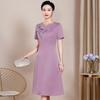 Elegante Vestido Qipao de Otoño 2023 para Madres Jóvenes - Atuendo Formal para Banquete de Boda de suegra