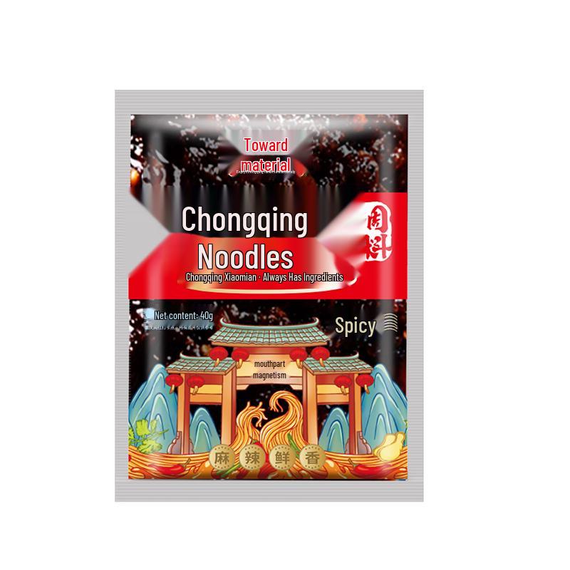 Xiangliao Chongqing Noodle Seasoning