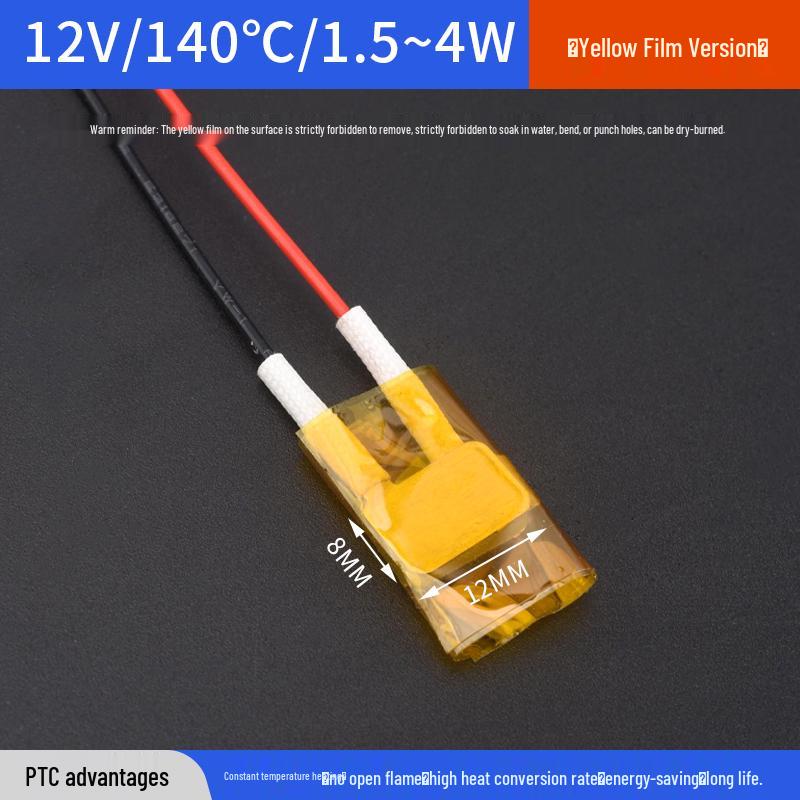 PTC-Heizelement: Elektrischer Kern für konstante Temperatur, Entfeuchtung, Vorheizung, Joghurtbereiter - Unterstützt 5V, 12V, 24V, 220V