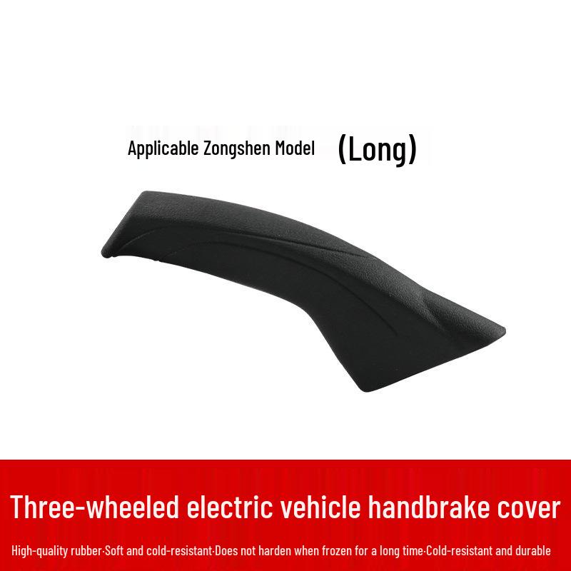 Anti-Slip Zongshen Tricycle Handbrake Handlebar Cover - Thickened Protective Gloves