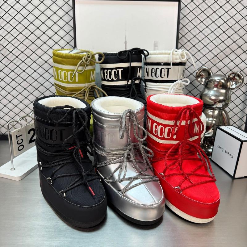Mao Mao Moon Boots, Ruffian Young Inner Height Increase, Non-slip Warm Thick-soled Snow Boots for Women